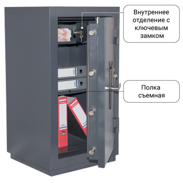 Взломоогнестойкий сейф ПКО-30Т